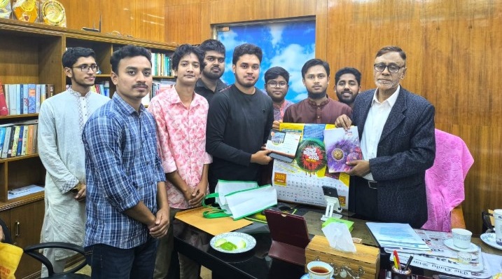 এবার প্রকাশ্যে আসল কবি নজরুল কলেজ ছাত্রশিবির